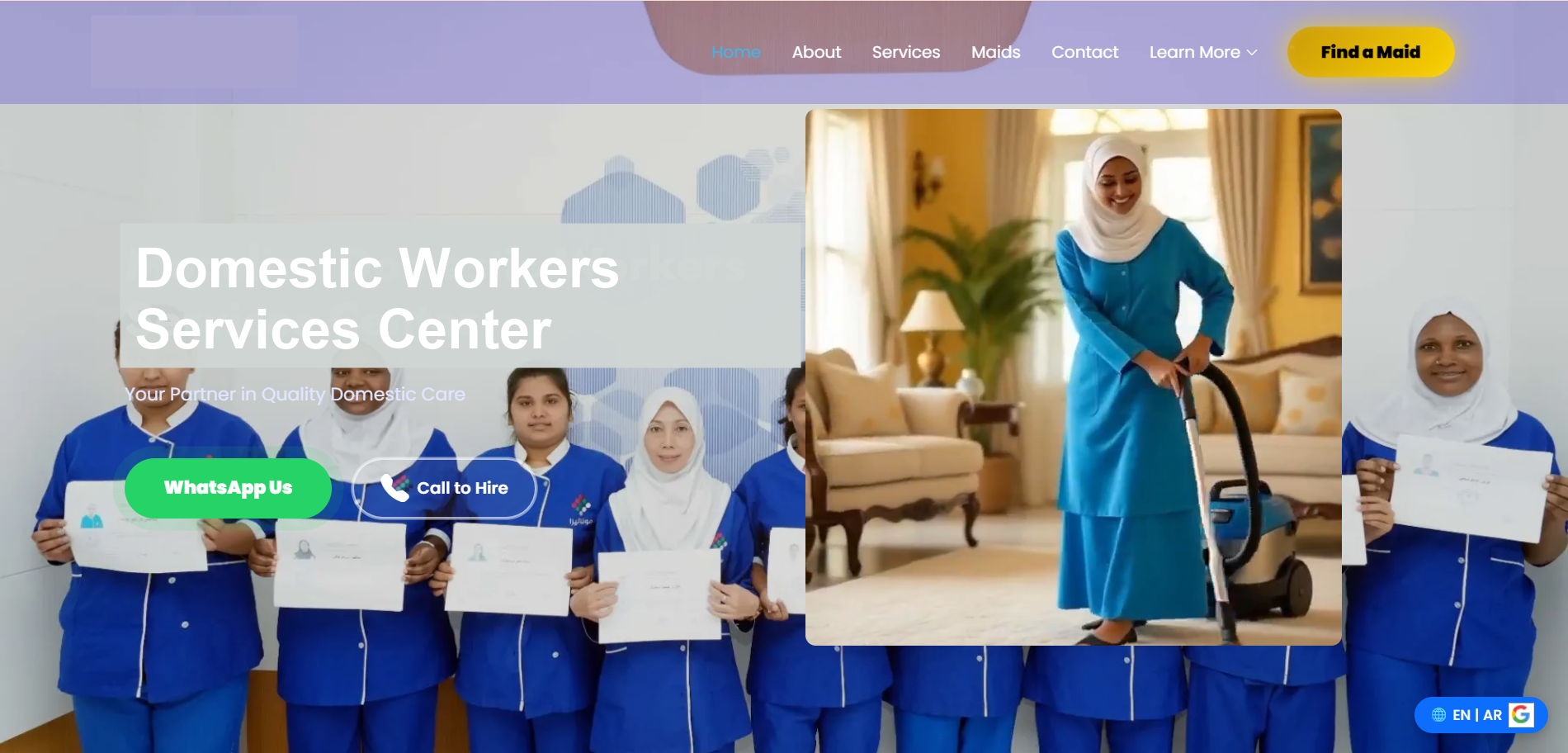 Domestic worker recruitment agency website screenshot